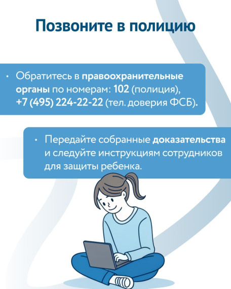 В 2025 году в Курской области было выдано более 300 документов из государственного фонда данных землеустройства. В 2025 году в Курской области было выдано более 300 документов из государственного фонда данных землеустройства.